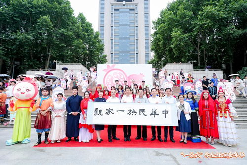 2024年陕西高校一站式学生社区中华优秀传统文化交流展演活动在西安交大圆满举行