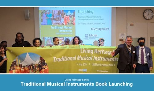 联合国教科文组织亚太地区非物质文化遗产国际培训中心 推动文化艺术交流的桥梁