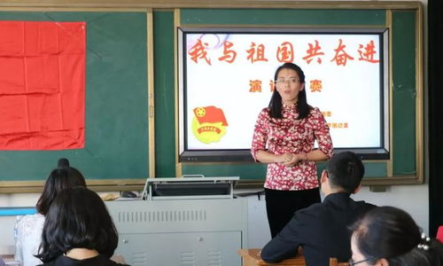 喜迎国庆七十载 玉田文艺献华章