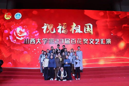 知行文艺中心 经济与管理学院的艺术之窗，期待你的加入