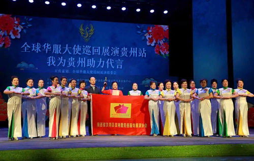 汉阴成功举办2020汽车旅游文化交流会，组织文化艺术交流活动