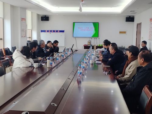 小而美 茶产业高质量发展路径研讨交流活动在我市举行